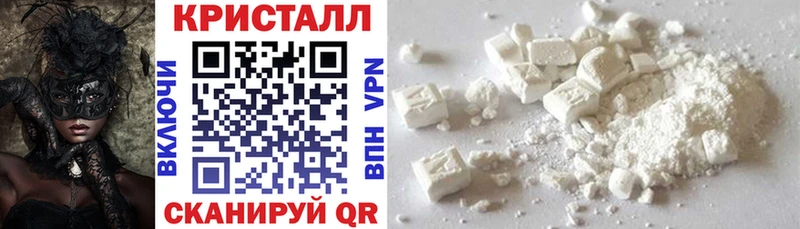 АМФ VHQ  ОМГ ОМГ вход  Гусев 