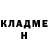 МЕТАДОН белоснежный Oleh Reveha