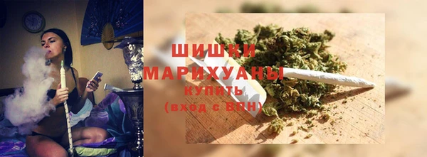 кокаин перу Белокуриха