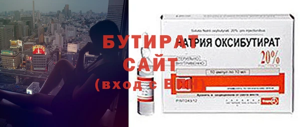 кокаин перу Белокуриха