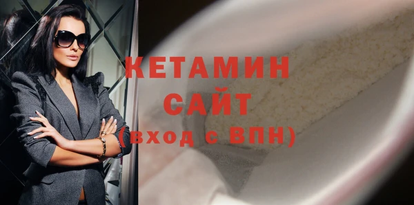 кокаин перу Белокуриха
