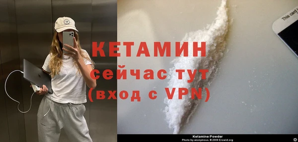 кокаин перу Белокуриха