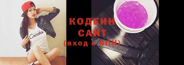 кокаин перу Белокуриха