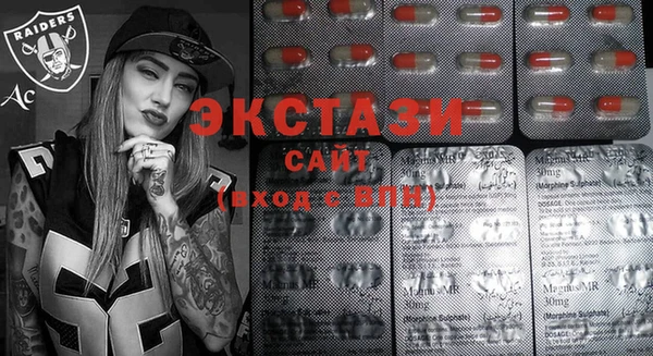 кокаин перу Белокуриха