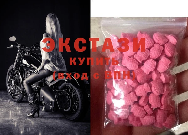 прущая мука Беломорск