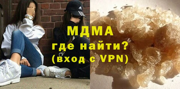 прущая мука Беломорск
