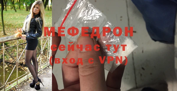 кокаин перу Белокуриха