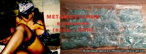 прущая мука Беломорск