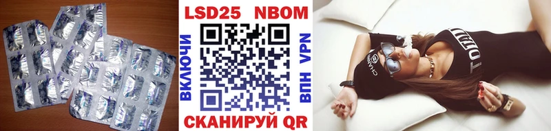 маркетплейс клад  Гусев  Лсд 25 экстази ecstasy 